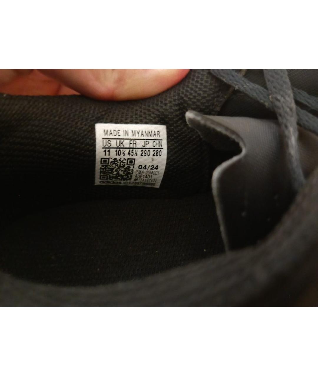 ADIDAS Черные синтетические низкие кроссовки / кеды, фото 5