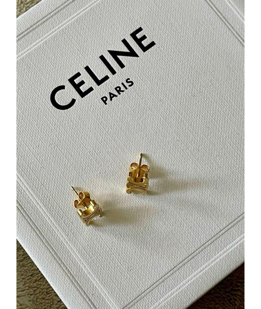 CELINE Золотые латунные серьги, фото 3