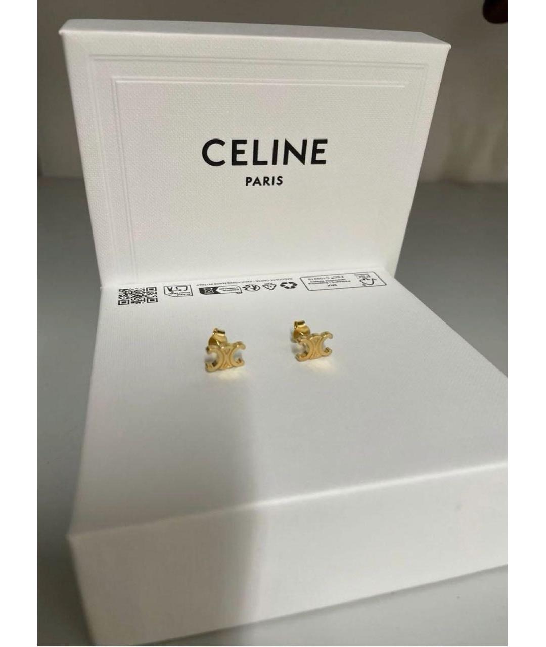 CELINE Золотые латунные серьги, фото 4