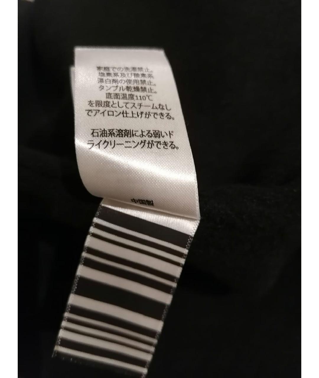 JOSEPH Черное шерстяное пальто, фото 6