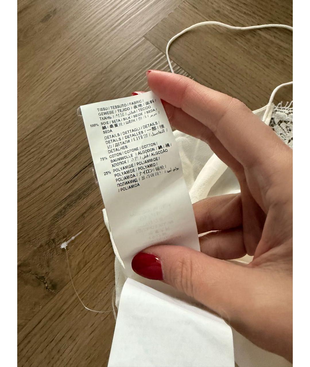 SAINT LAURENT Белая шелковая блузы, фото 7