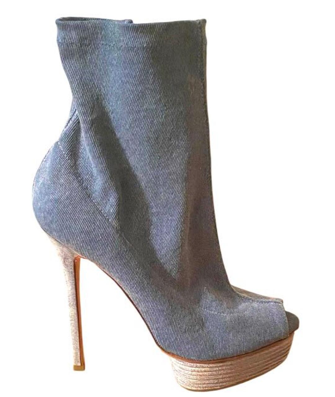 LE SILLA Голубые ботильоны, фото 9