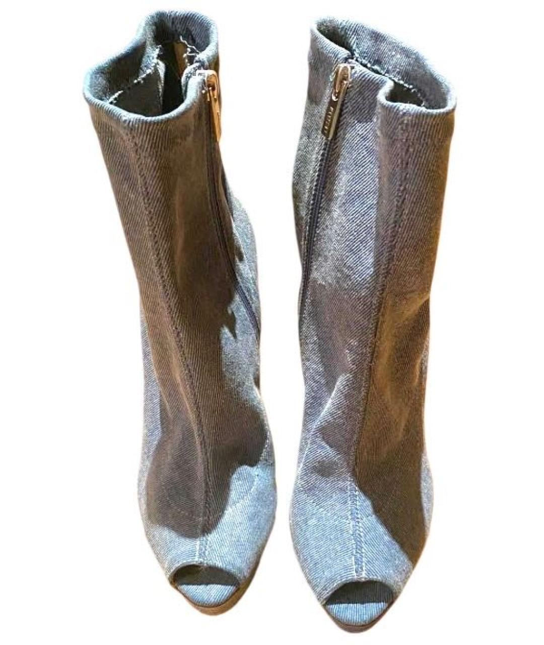 LE SILLA Голубые ботильоны, фото 2