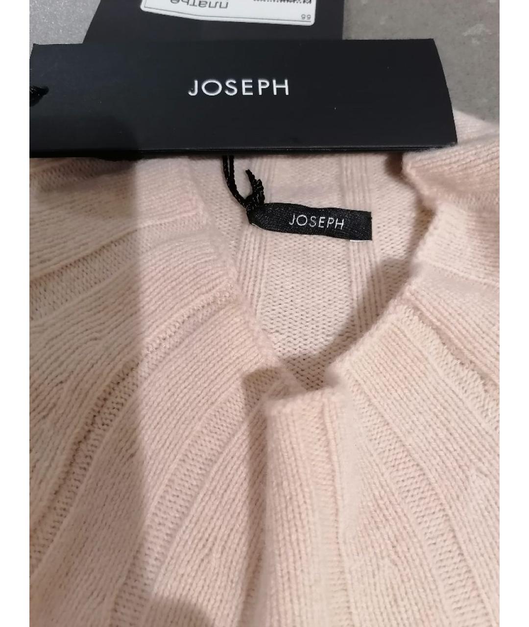 JOSEPH Бежевое шерстяное повседневное платье, фото 3