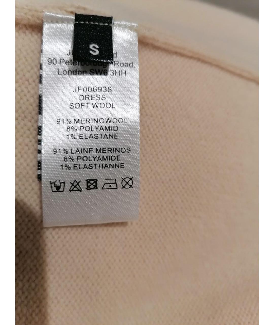 JOSEPH Бежевое шерстяное повседневное платье, фото 4