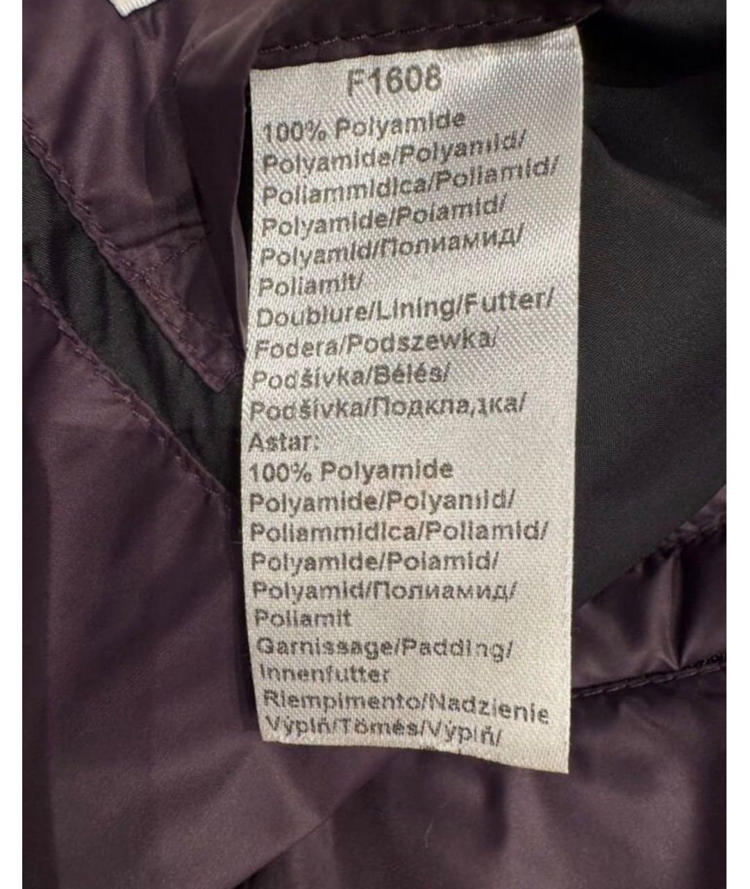 LACOSTE Фиолетовая полиамидовая куртка, фото 8