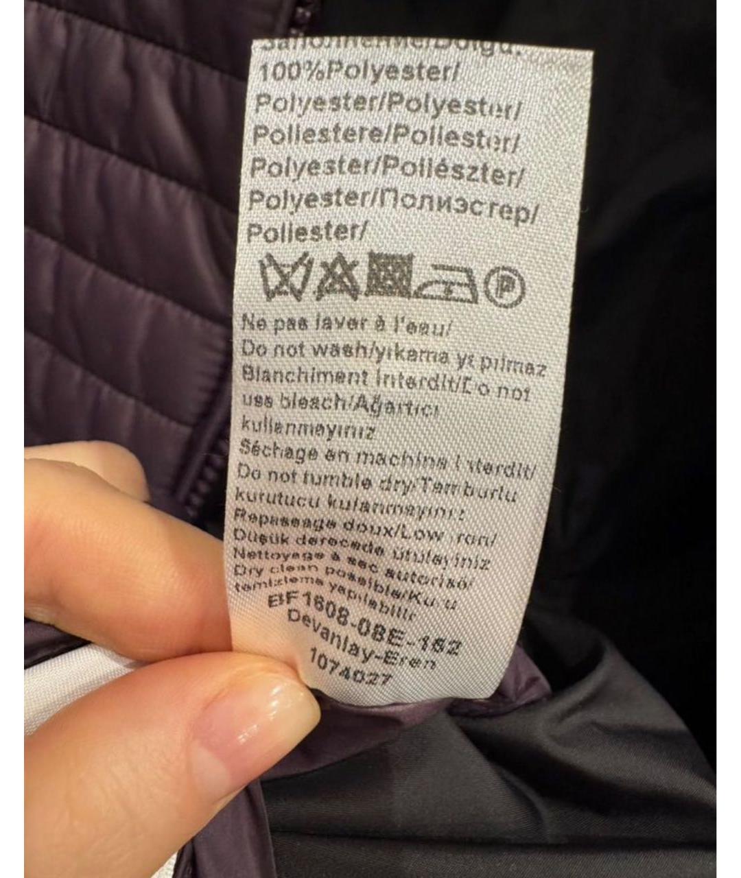 LACOSTE Фиолетовая полиамидовая куртка, фото 7