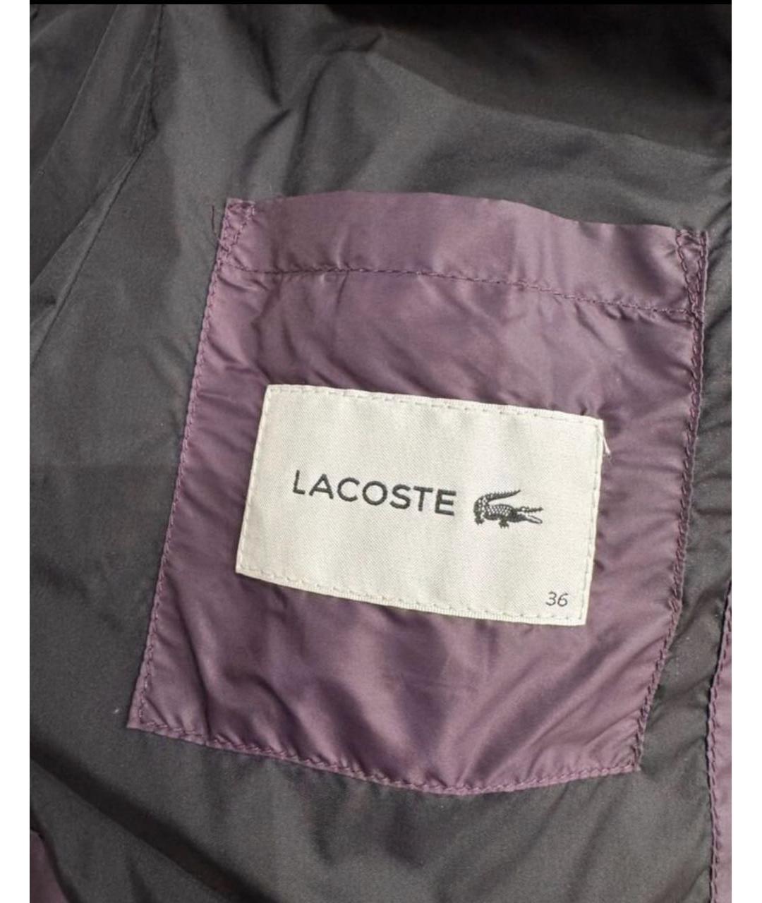 LACOSTE Фиолетовая полиамидовая куртка, фото 4