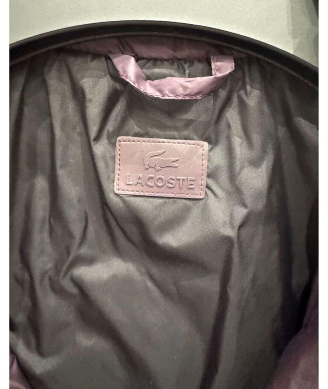 LACOSTE Фиолетовая полиамидовая куртка, фото 6