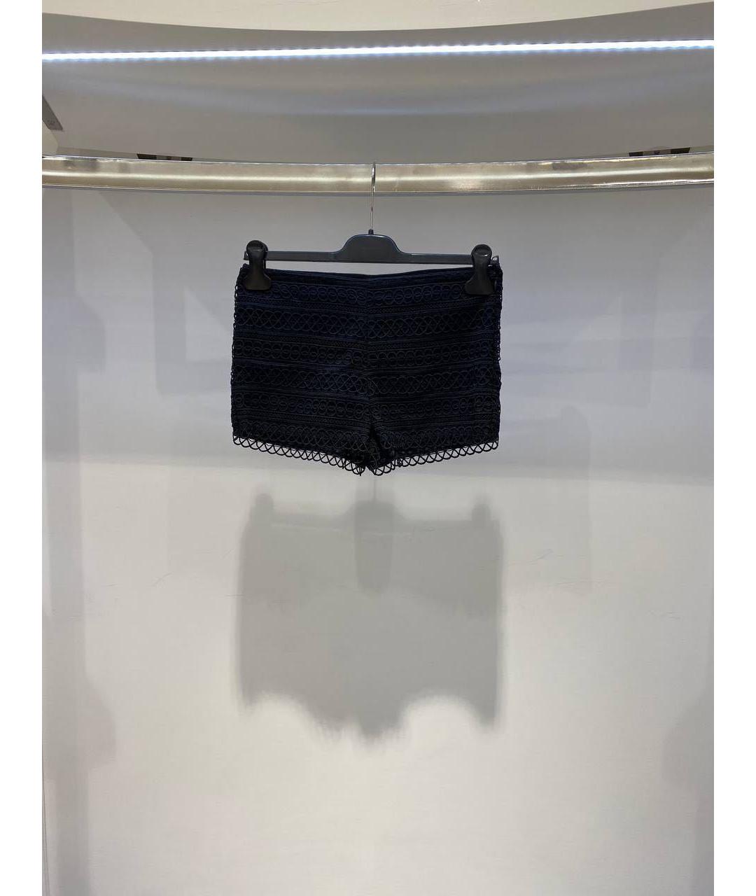 CHARO RUIZ Черные шорты, фото 2