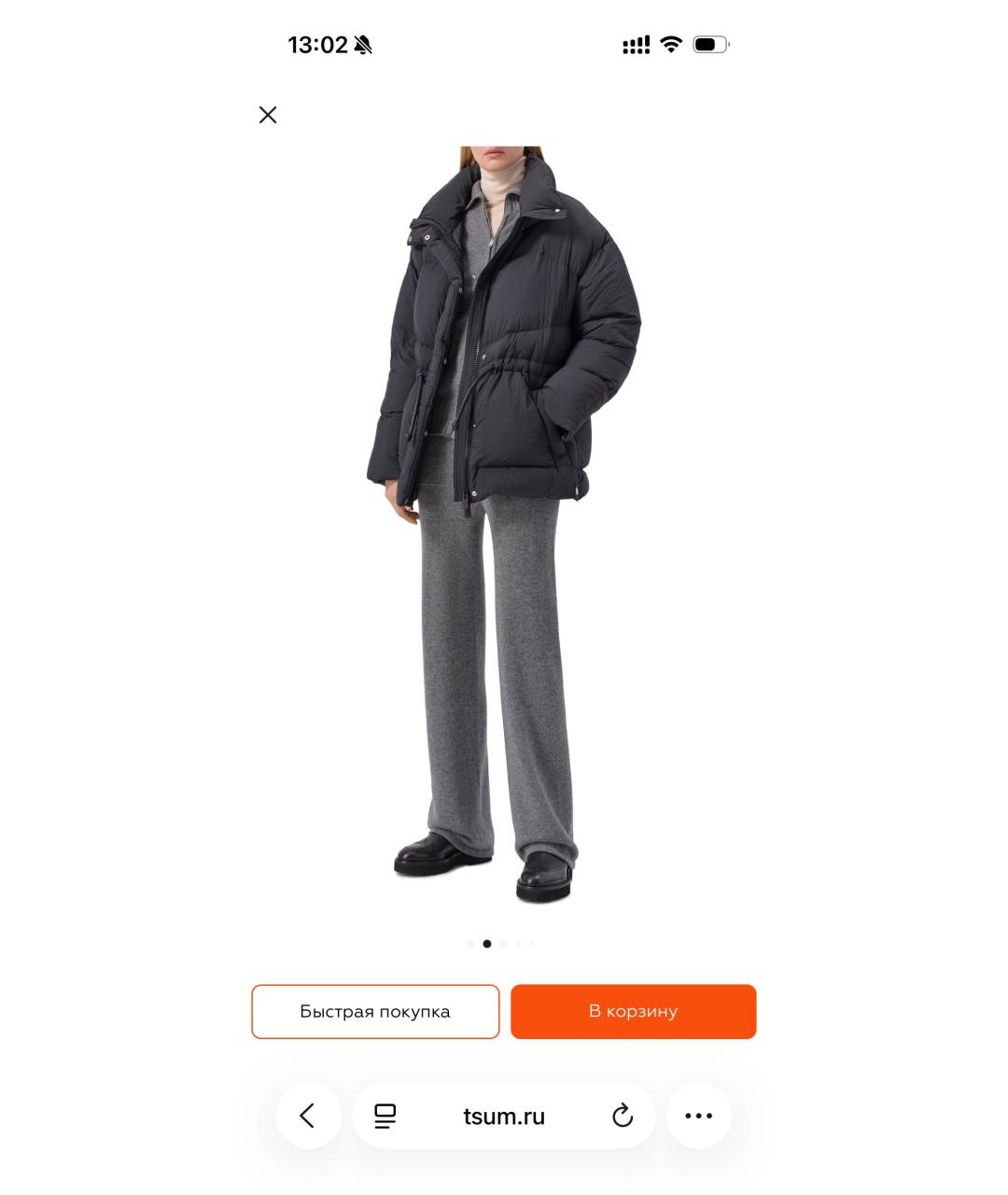 BACON Черный полиамидовый пуховик, фото 7