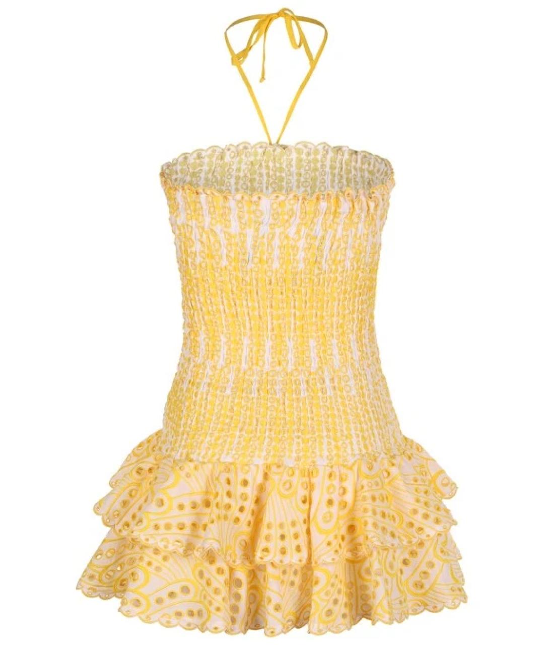 CHARO RUIZ Желтое повседневное платье, фото 1