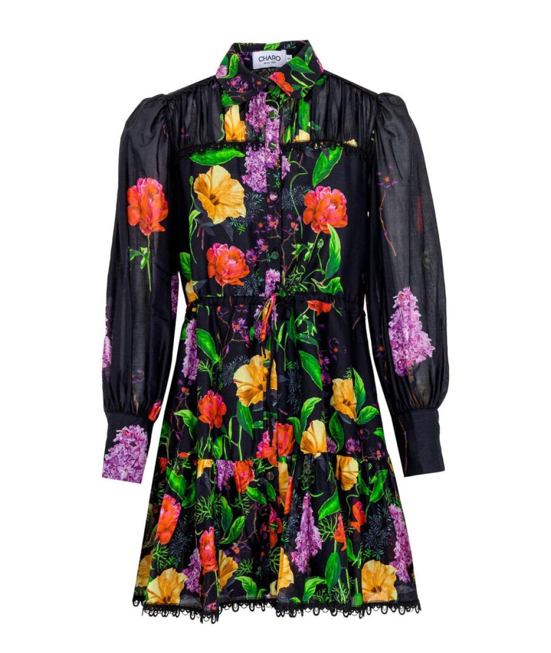 CHARO RUIZ Мульти повседневное платье, фото 1