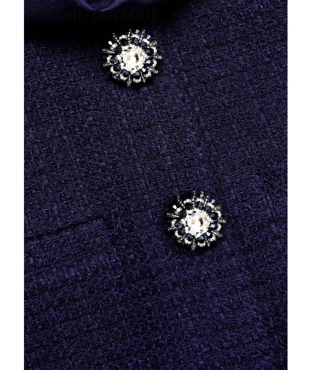 SELF-PORTRAIT Синее полиамидовое коктейльное платье, фото 4