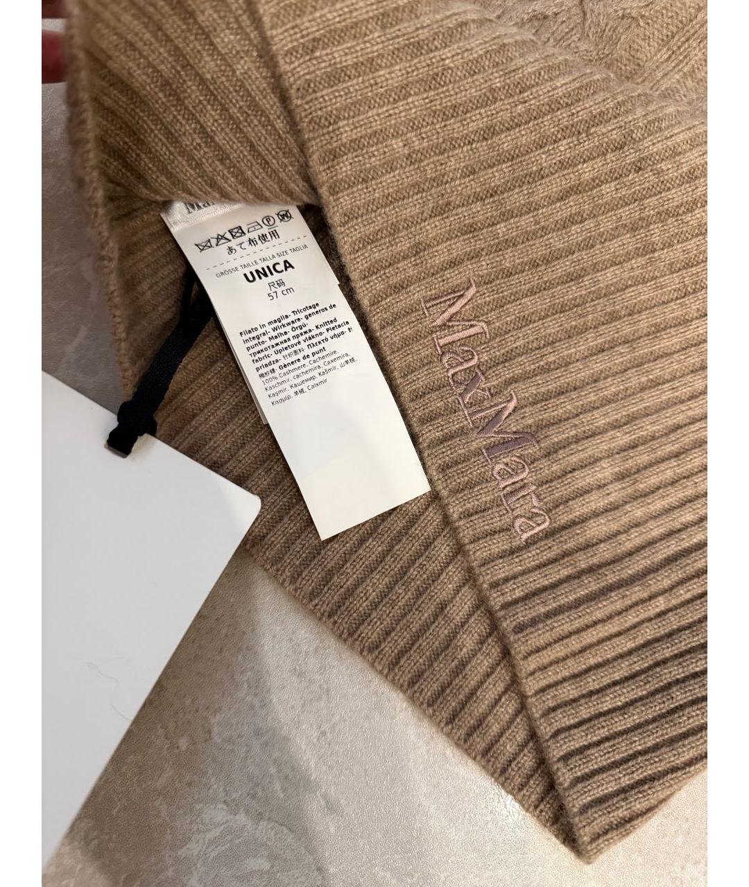 MAX MARA Бежевая кашемировая шапка, фото 3