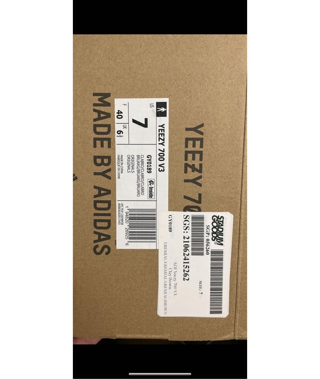 YEEZY Бежевые текстильные кроссовки, фото 5