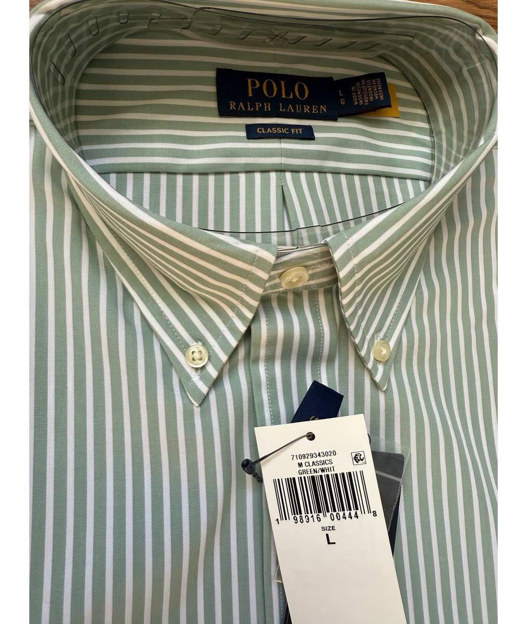 POLO RALPH LAUREN Хлопковая классическая рубашка, фото 5