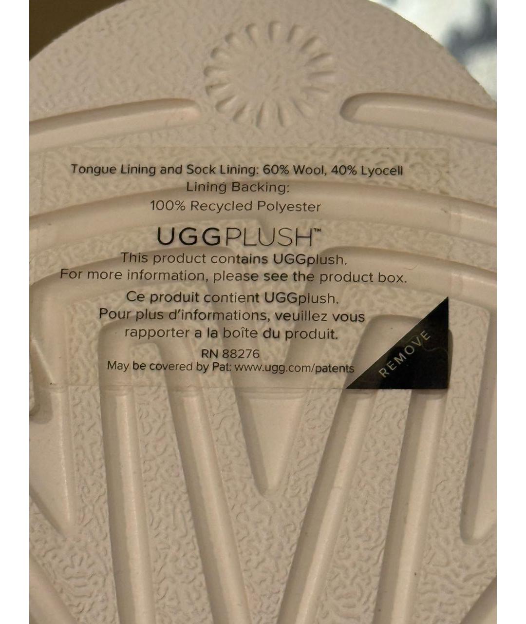 UGG AUSTRALIA Бежевые замшевые кроссовки, фото 6