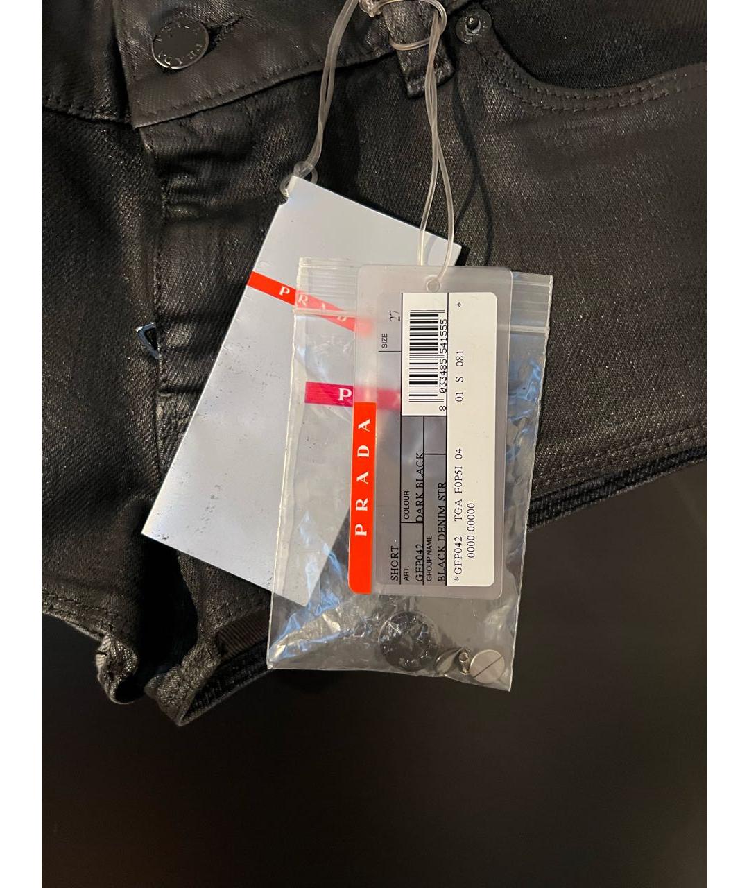 PRADA Черные деним шорты, фото 4