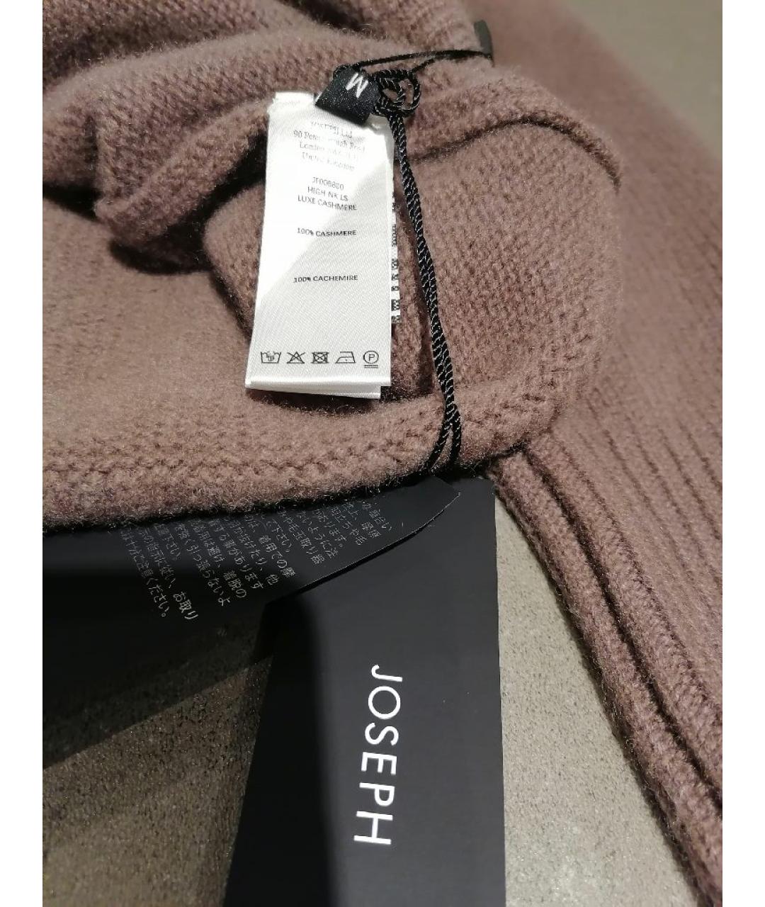JOSEPH Коричневый кашемировый джемпер / свитер, фото 4