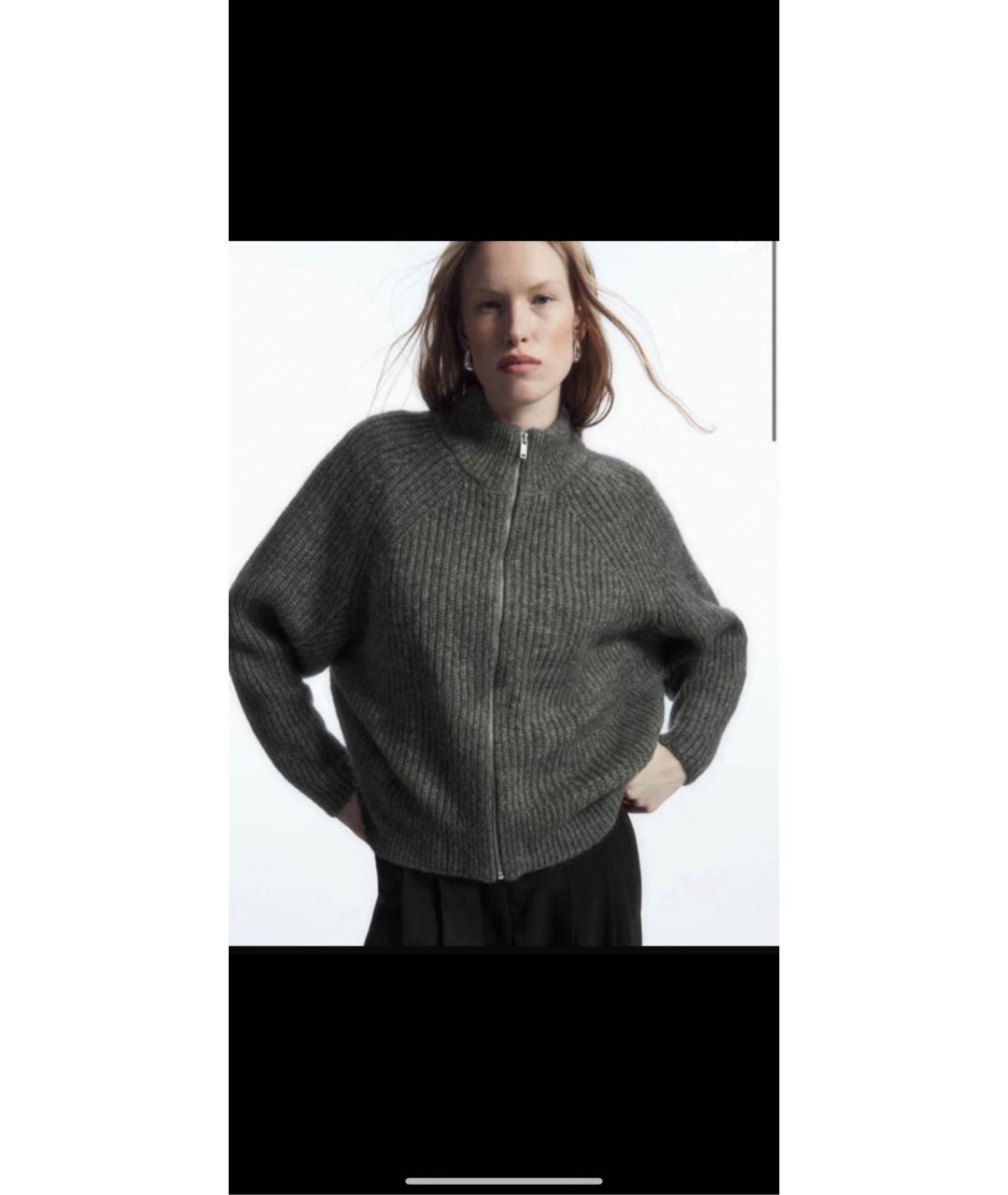 COS Серый шерстяной кардиган, фото 3