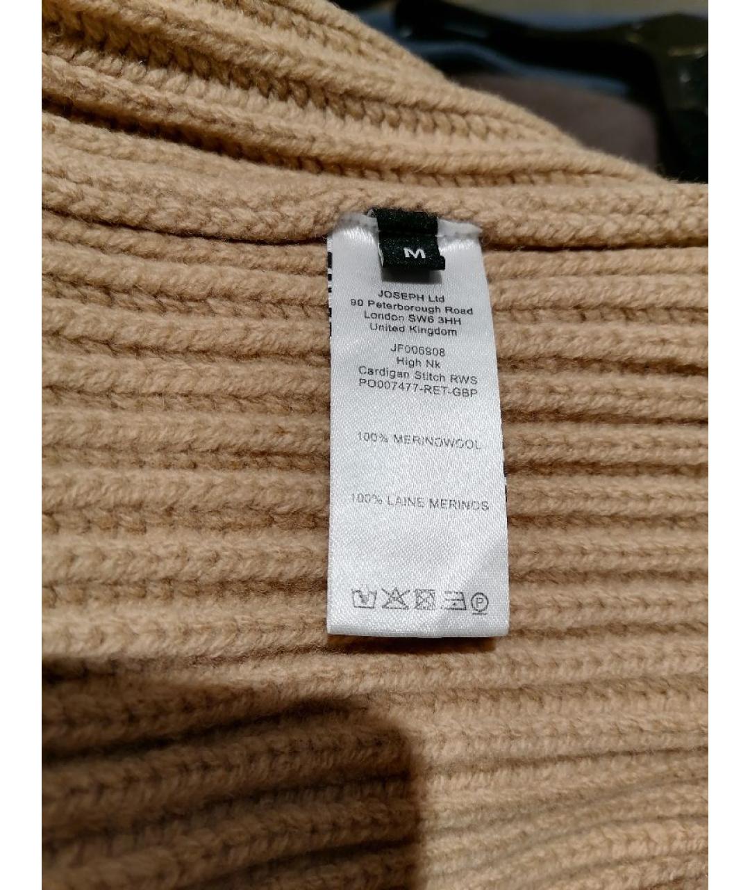 JOSEPH Бежевый кашемировый джемпер / свитер, фото 4