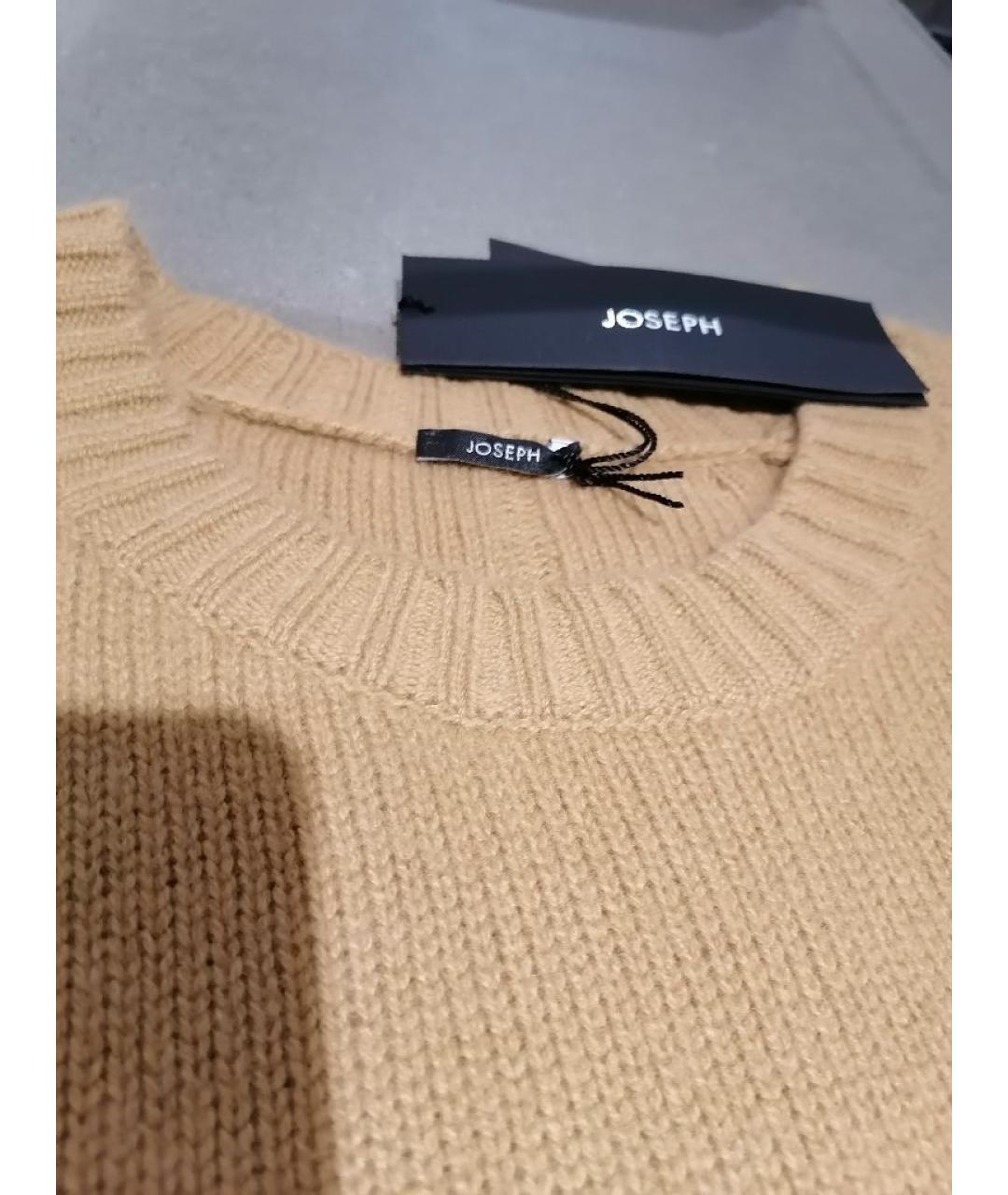 JOSEPH Бежевый кашемировый джемпер / свитер, фото 3