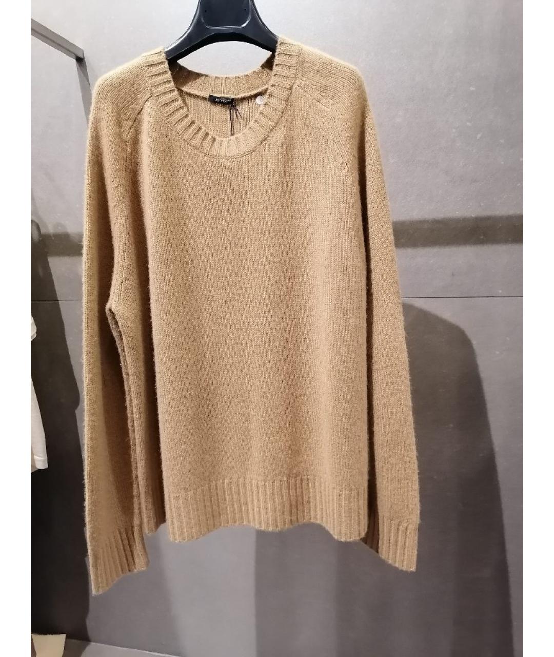 JOSEPH Бежевый кашемировый джемпер / свитер, фото 5
