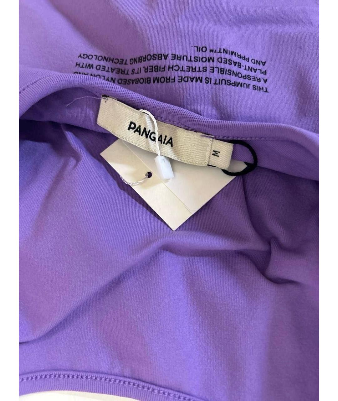 THE PANGAIA Фиолетовый комбинезон, фото 4