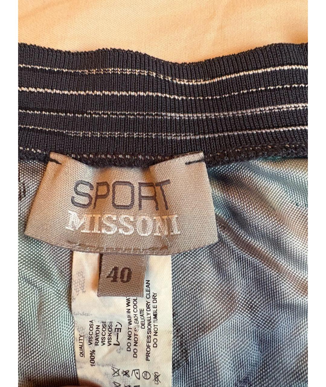 MISSONI Вискозная юбка миди, фото 2