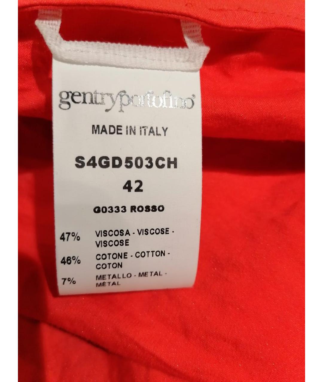 GENTRY PORTOFINO Красное вискозное платье, фото 4