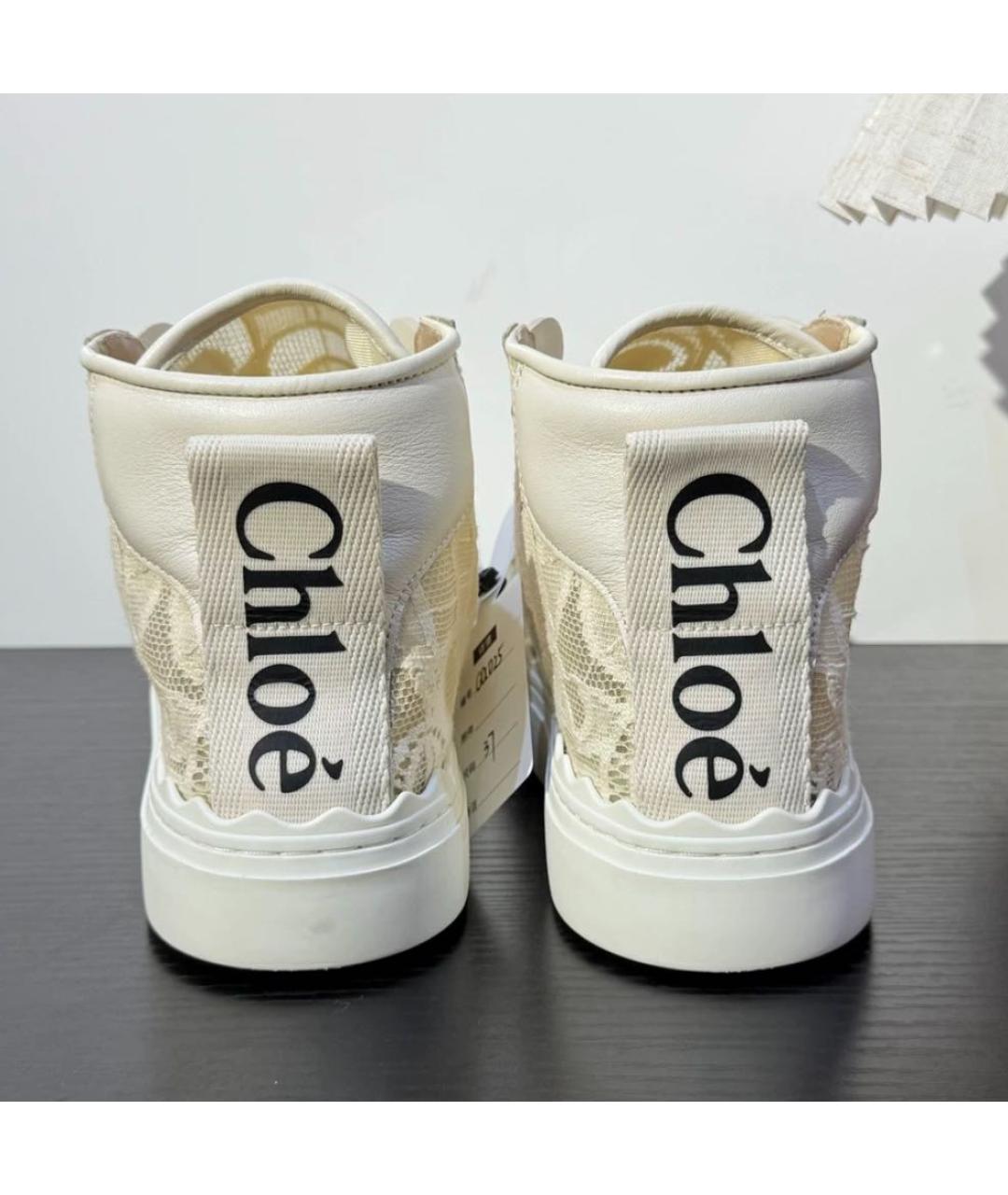 CHLOE Бежевые кроссовки, фото 6