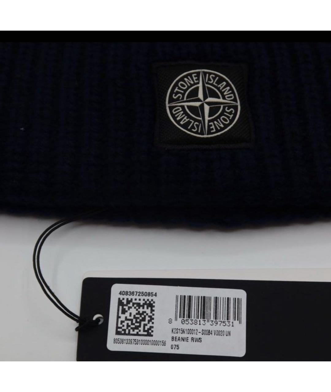 STONE ISLAND Темно-синяя шерстяная шапка, фото 4