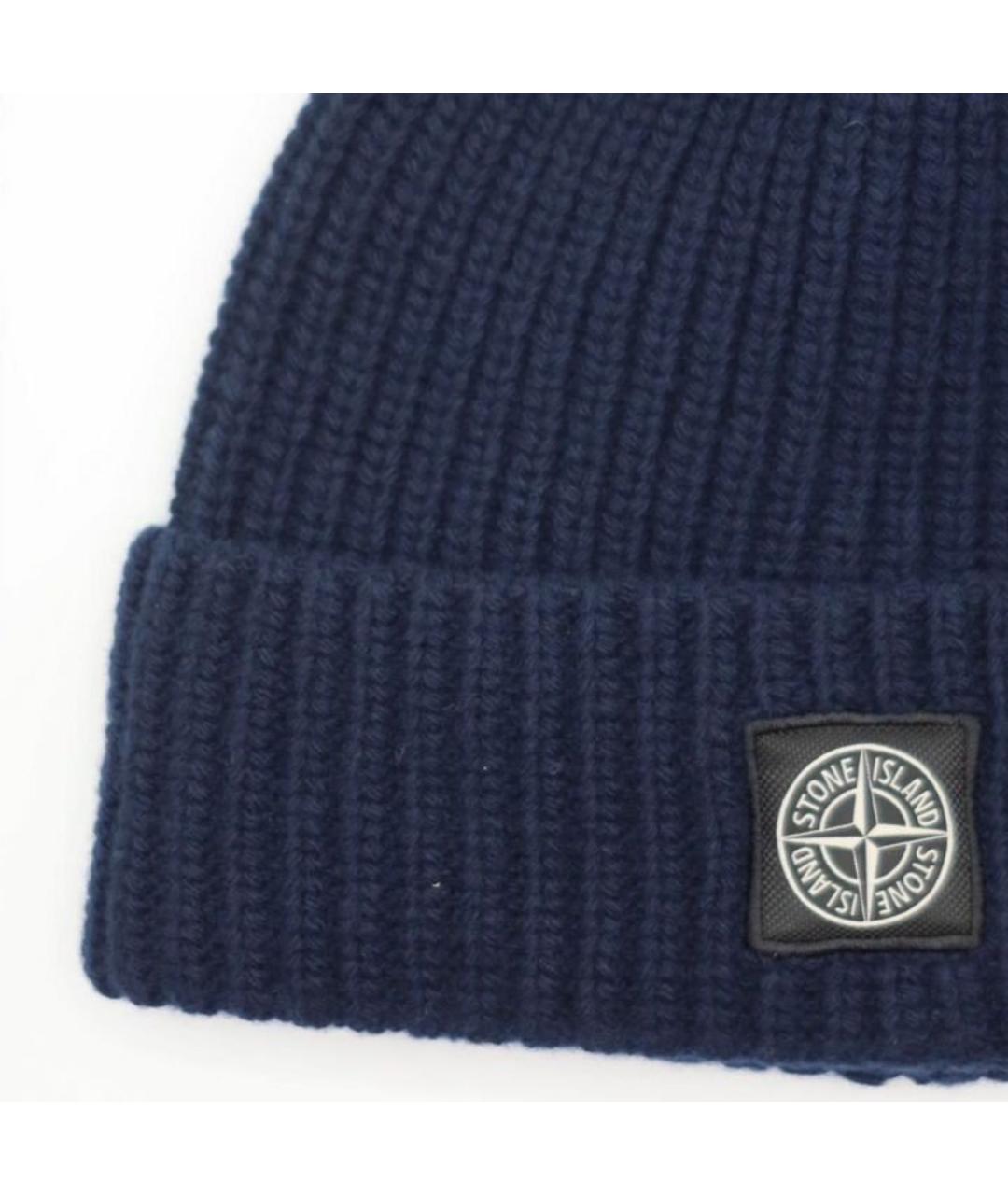 STONE ISLAND Темно-синяя шерстяная шапка, фото 2