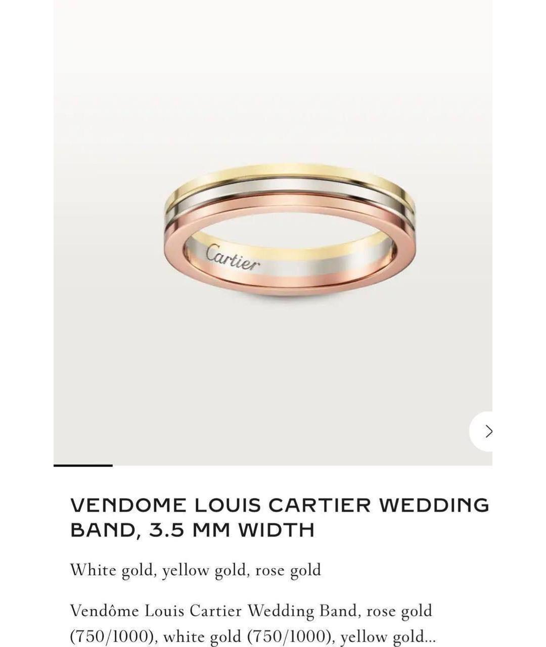 CARTIER Золотое кольцо, фото 4