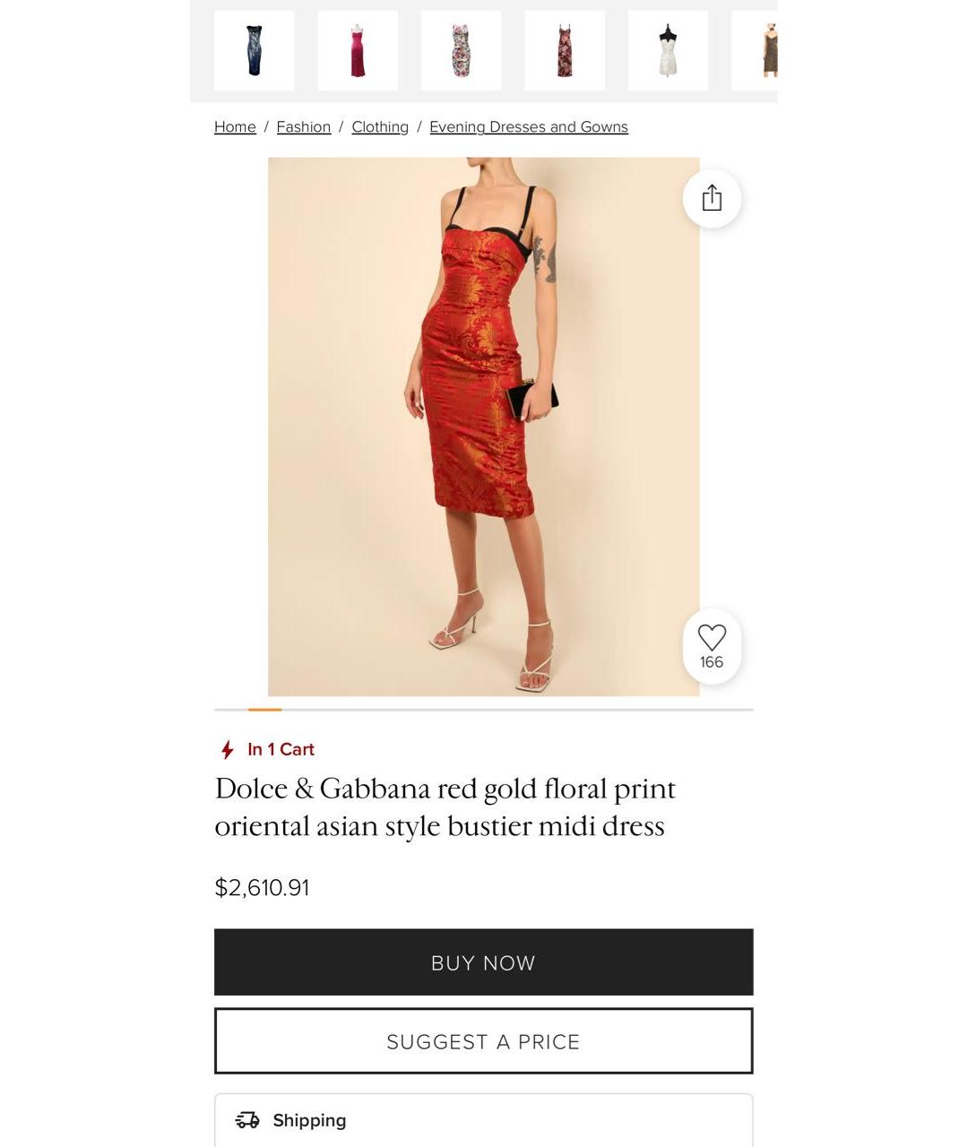 DOLCE&GABBANA Красное шелковое вечернее платье, фото 8