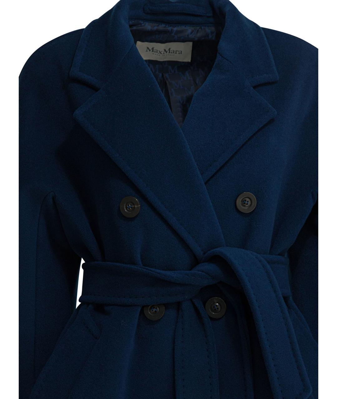 MAX MARA Синее шерстяное пальто, фото 3
