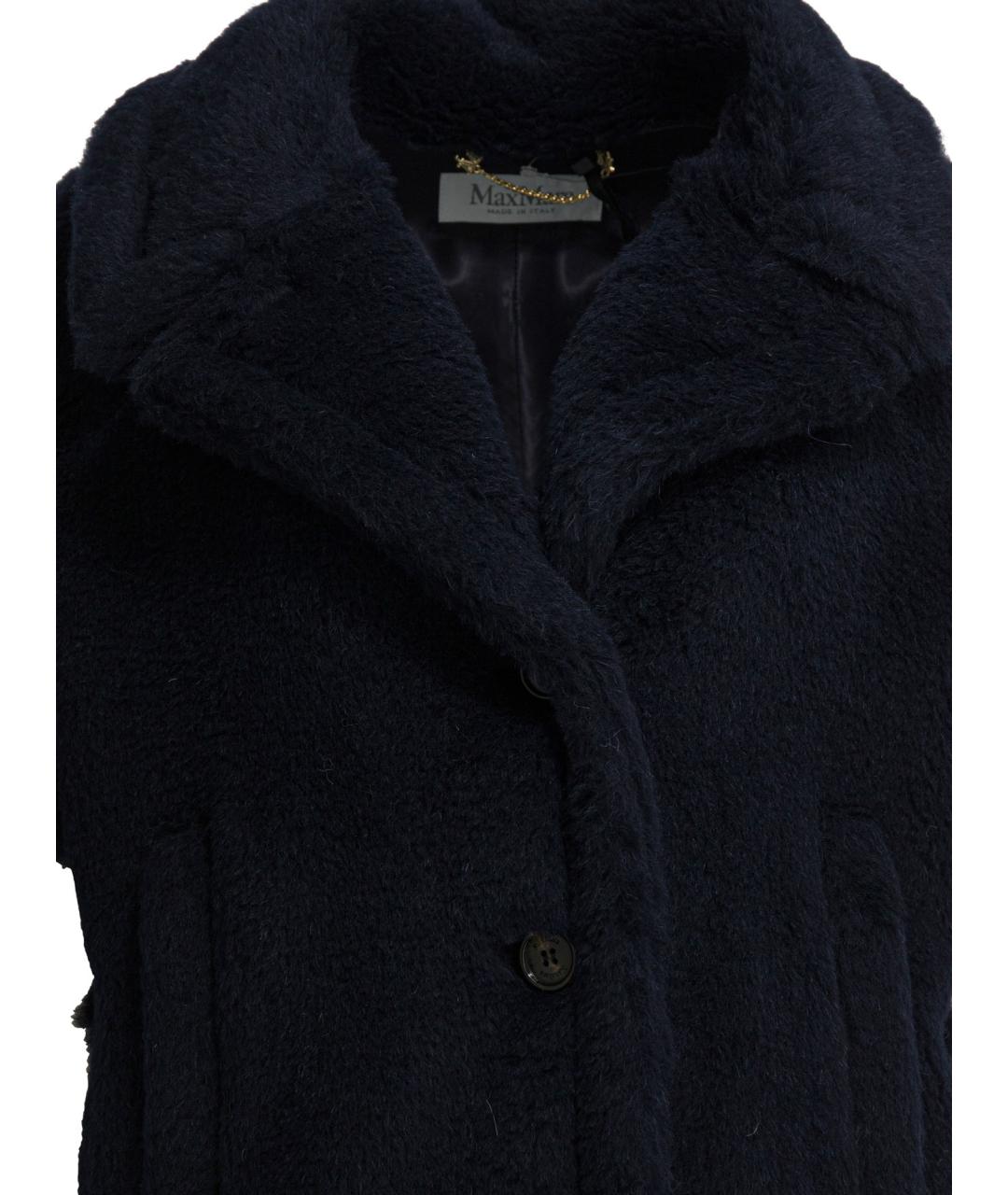 MAX MARA Синяя шерстяная куртка, фото 3