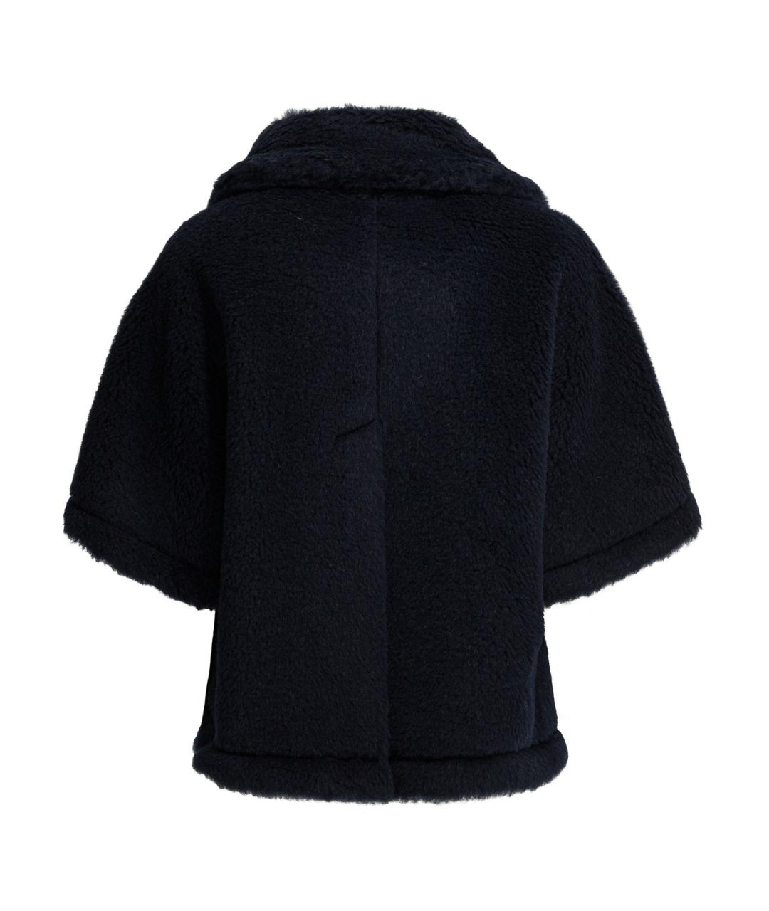 MAX MARA Синяя шерстяная куртка, фото 2