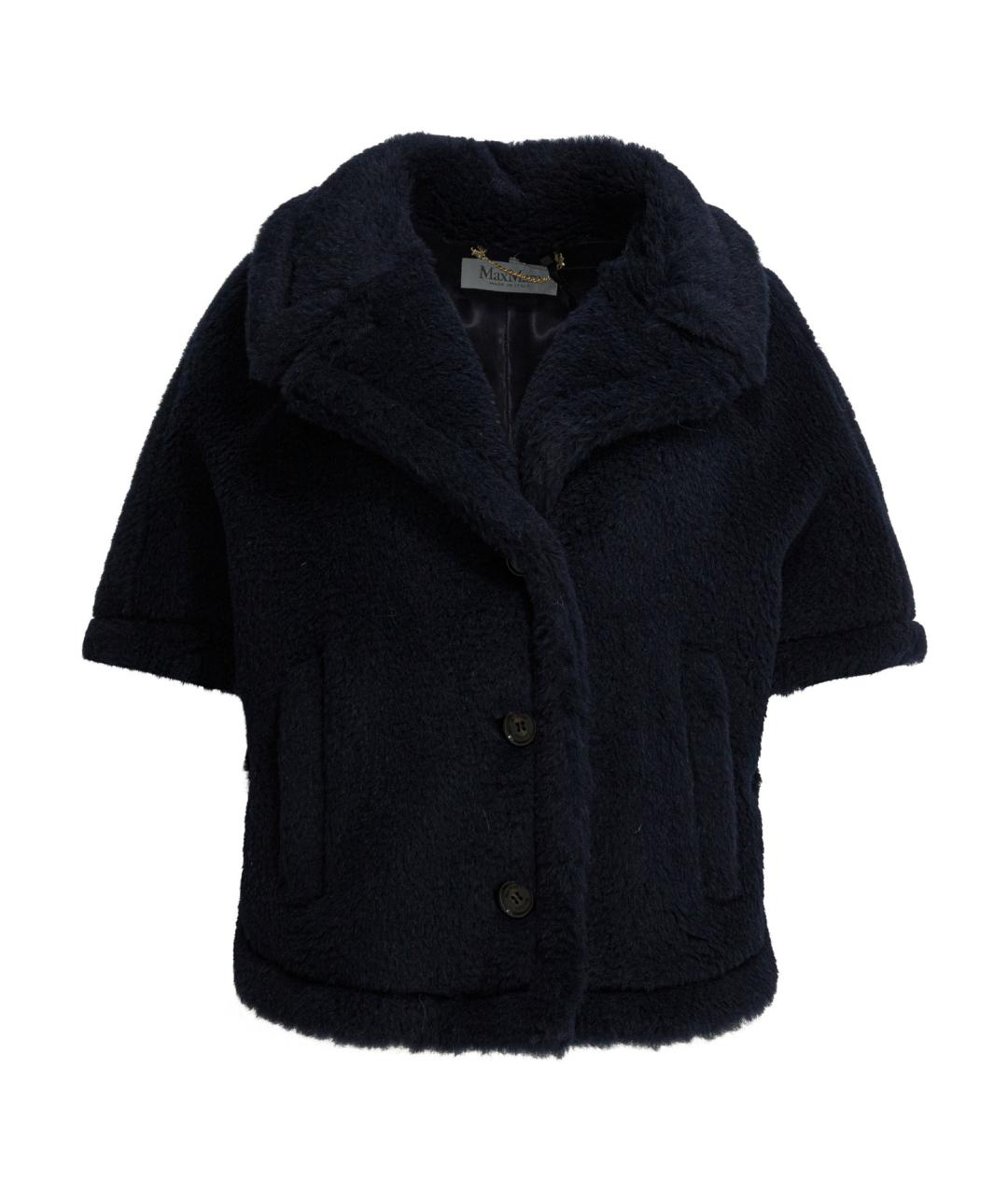 MAX MARA Синяя шерстяная куртка, фото 1