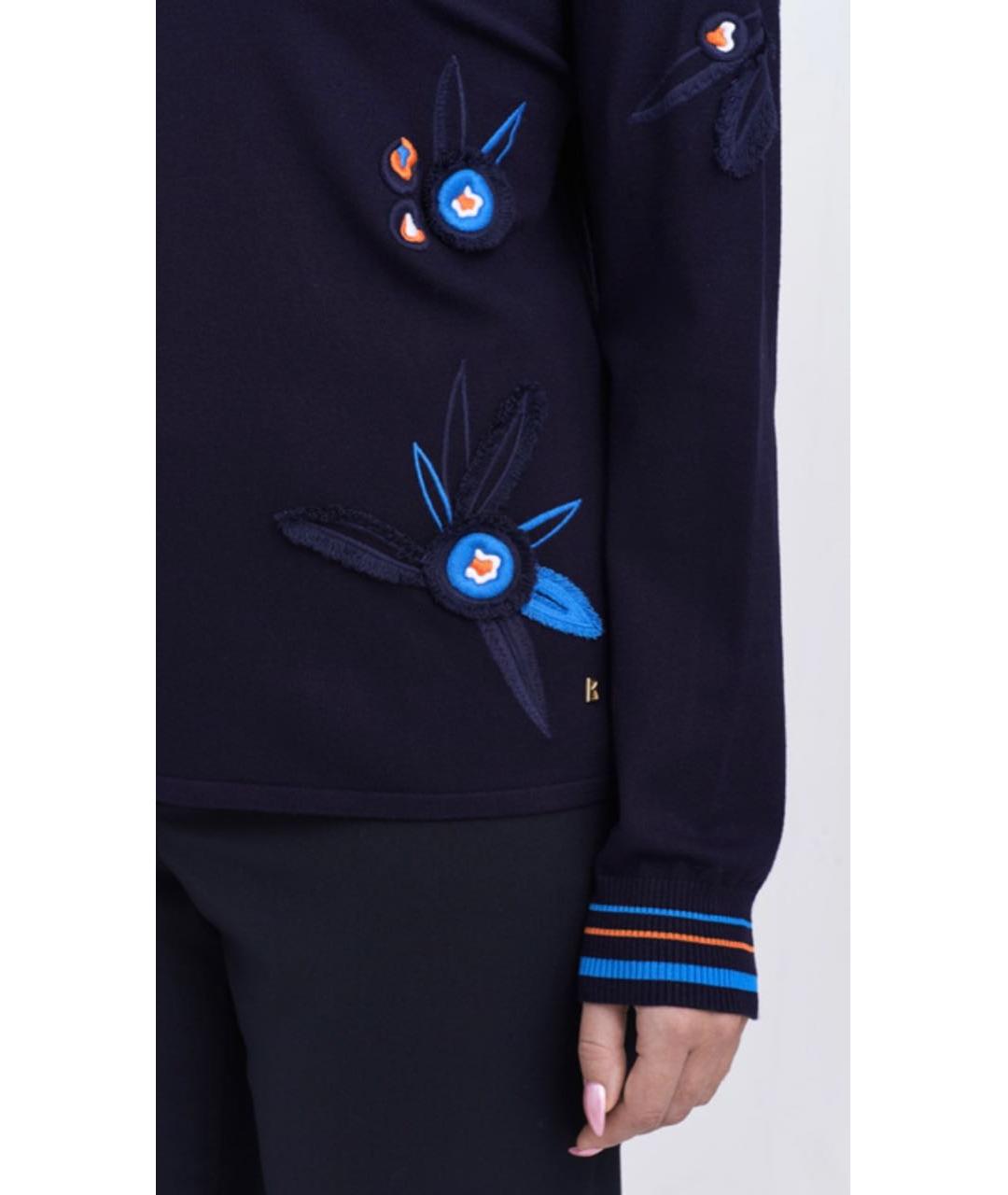 BOGNER Синий вискозный джемпер / свитер, фото 4