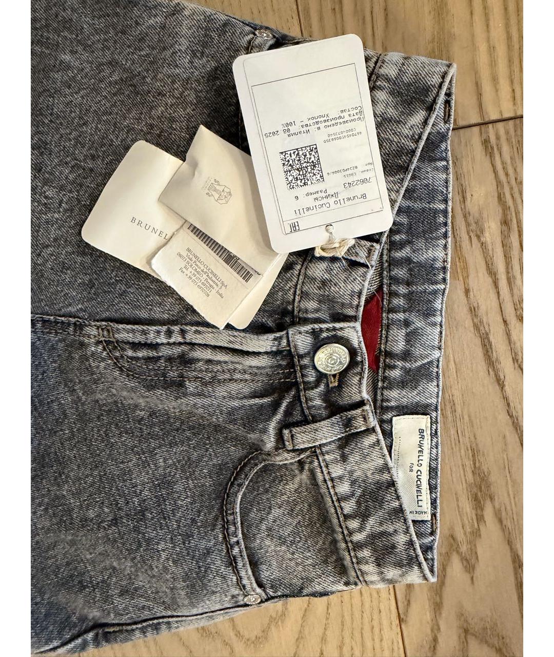 BRUNELLO CUCINELLI Серые деним детские джинсы, фото 3