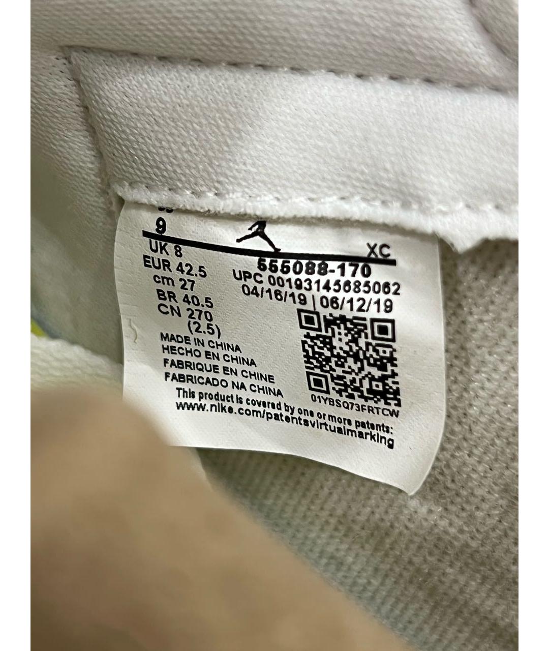 JORDAN Белые кожаные высокие кроссовки / кеды, фото 3