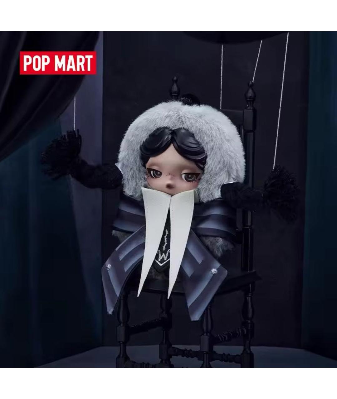 POP MART Черный брелок, фото 2