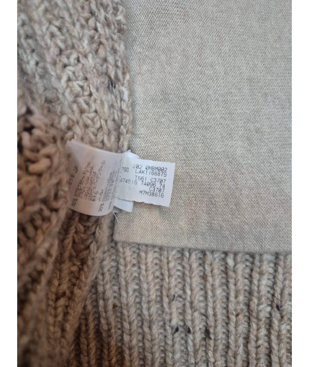 BRUNELLO CUCINELLI Бежевый шерстяной кардиган, фото 5