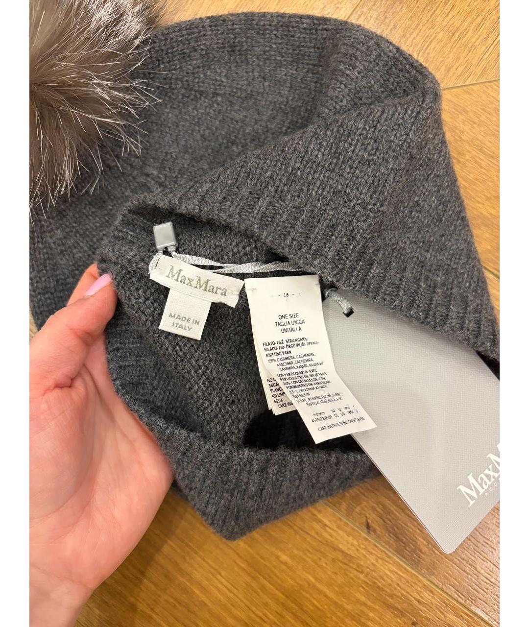 MAX MARA Серая кашемировая шапка, фото 3