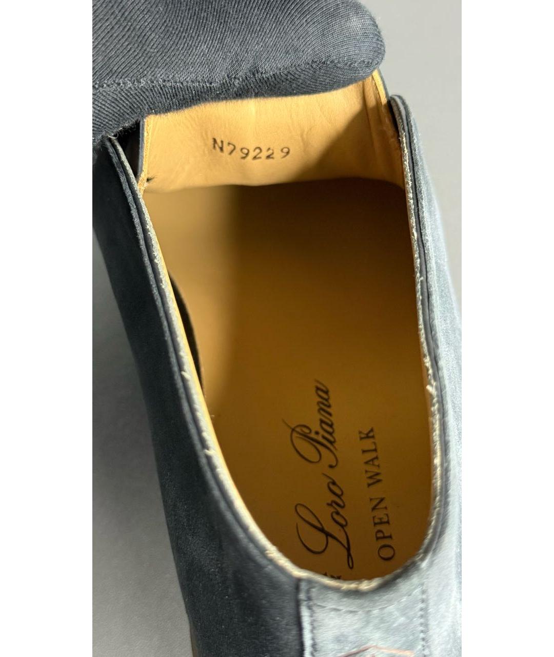 LORO PIANA Темно-синие замшевые лоферы, фото 8