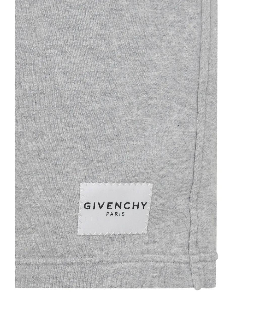 GIVENCHY Серые хлопковые шорты, фото 3