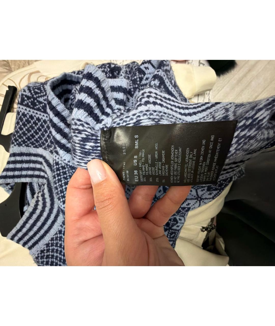 BOGNER Синий шерстяной джемпер / свитер, фото 3