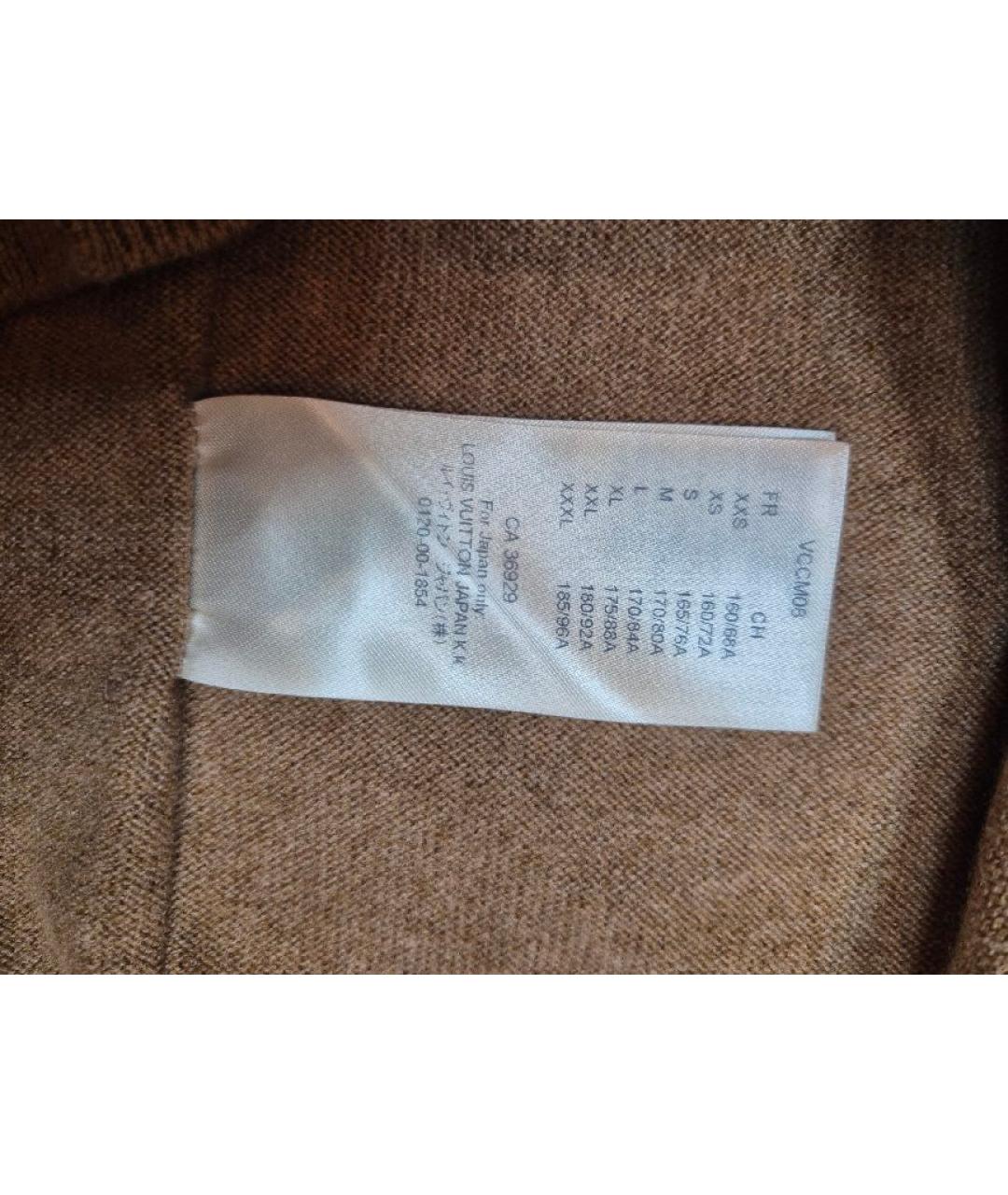 LOUIS VUITTON Бежевая кашемировая водолазка, фото 5